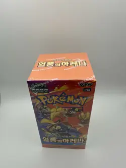 Pokemon TCG: Scarlet & Violet - Heat Wave Arena Booster Box (Korean) - Image 2