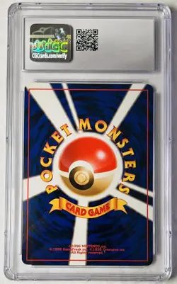 Venomoth Holo Jungle #49 1997 Pokemon Japanese | CGC 10 - Image 2