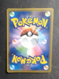 Armored Mewtwo 365/SM-P Mewtwo Strikes Back Holo Rare Pokemon Japanese - Image 2