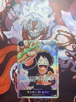 Monkey D. Luffy P-075 Saikyo Jump Promo The Strongest Three Brothers - ONE PIECE - Image 1