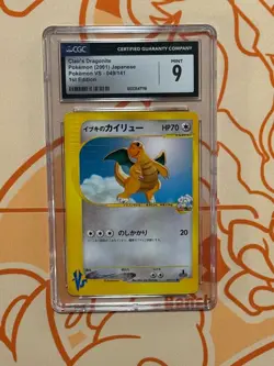 Pokemon TCG Japanese Claire's Dragonite Card 1st Edition 49/141 CGC 9 Mint - Image 1