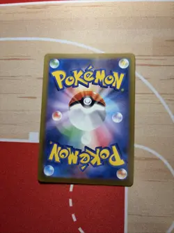 Team Rocket's Mewtwo ex SAR 237/193 MEGA Dream ex M2a Japanese Pokemon Card 2025 - Image 3