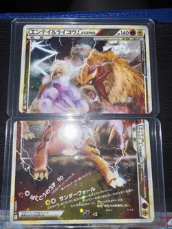 Pokemon Card Entei & Raikou LEGEND 063/080 064/080 L2 Japanese 2010 - Image 1