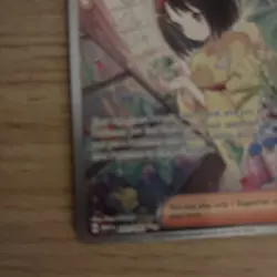 Erika's Invitation 203/165 Pokemon 151 Special Illustration Rare Pokemon Card - Image 5