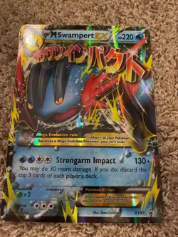 M Swampert EX XY87 Jumbo Cards Holo - Image 1