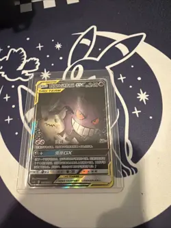 Pokemon S-Chinese Sun&Moon CSM2bC-033 Gengar & Mimikyu-GX Tag Team Card - Image 1
