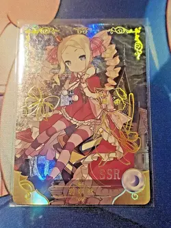 Goddess Story TCG CGC Holo Foil SSR Waifu Card - Re: Zero Beatrice - Image 1
