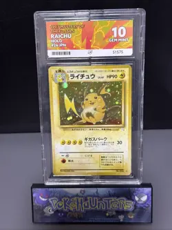 Pokemon Card Raichu Holo No.026 Fossil Set Japanese Edition ACE 10 GEM MINT - Image 1