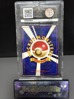 Pokemon Card Raichu Holo No.026 Fossil Set Japanese Edition ACE 10 GEM MINT - Image 2