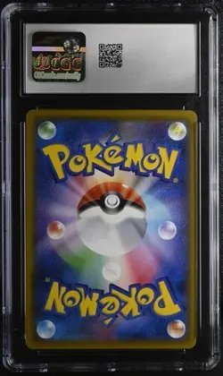 😴😴😴 CGC 9 Snorlax VMAX 070/060 Shield S1H Card Hyper Rare HR JAP - Image 2