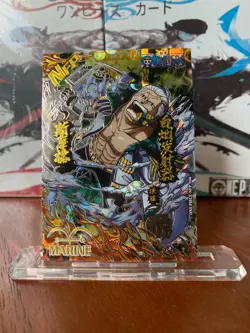 One Piece Anime Collectable Trading Card NFP Insert Card # 006 Marine SMOKE - Image 1