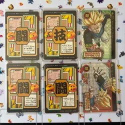 Dragon Ball GT Carddass Card Part 27 Complete Prism Holo Set Lot Vintage 1996 - Image 2