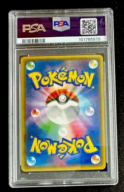 PSA 10 Torchic 103/XY-P Promo Special Pack Silver Japanese Pokemon Card GEM MINT - Image 2