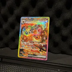 Pokemon Card Game Flareon ex SAR 202/187 Terastal Festival sv8a 2024 NM Japanese - Image 1