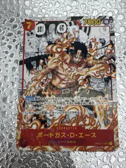 One Piece Manga Portgas D Ace JUMP Mini Holo Japanese Card (OP02-013) - Image 2