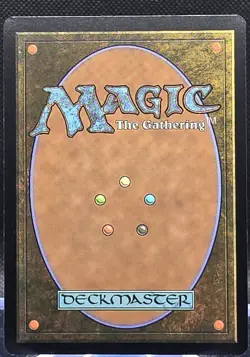 Alter of Dementia #66 The Brothers' War: Retro Frame Artifacts Regular Mythic - Image 2