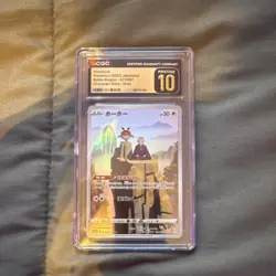 Pokemon CGC Pristine 10 Hoothoot Character Rare Holo Japanese Battle Region 2022 - Image 1