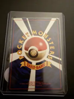 ERIKA'S BULBASAUR No.001 COROCORO PROMO VENDING MACHINE JAPANESE POKEMON TCG NM - Image 2