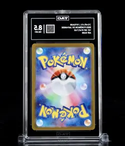 2023 IVYSAUR POKEMON SV JAPANESE 151 SET #167/165 ART RARE - TAG 8.5 - Image 2