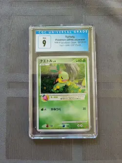 Pokemon: Turtwig PPP PLAY Japanese Holo Promo 001/PPP 2008 - Vintage CGC 9 - C73 - Image 1