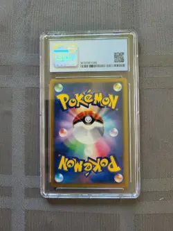 Pokemon: Turtwig PPP PLAY Japanese Holo Promo 001/PPP 2008 - Vintage CGC 9 - C73 - Image 2
