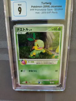 Pokemon: Turtwig PPP PLAY Japanese Holo Promo 001/PPP 2008 - Vintage CGC 9 - C73 - Image 5