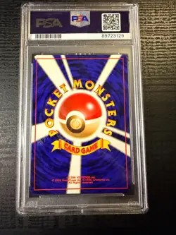 1997 P M Japanese Jungle Vileplum Holo #45 Mint PSA 9 (RARE) Pokemon - Image 3