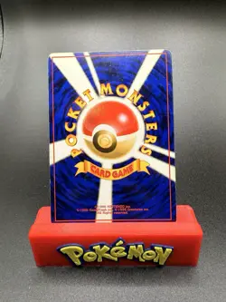 [MP] Erika's Dragonair Holo Japanese Gym Leaders' Stadium Pokemon - Image 2
