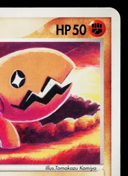 TRAPINCH 055/086 MIRAGE FOREST JAPANESE POKEMON TCG - Image 3