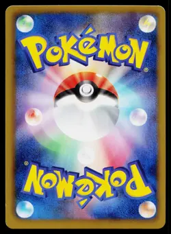 Drilbur 040/069 Common Dark Rush Pokemon Japanese Near Mint - Image 2