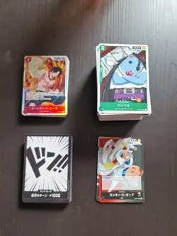 One Piece OP02 Paramount War Large Bulk Of Cards Japanese - Image 2