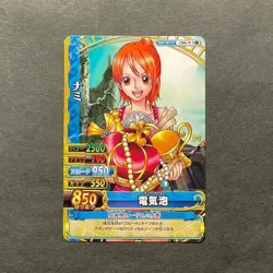S1915 Nami C-006 W Japanese One Piece Berry Match Vintage Carddass Card - Image 1