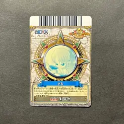 S1915 Nami C-006 W Japanese One Piece Berry Match Vintage Carddass Card - Image 2
