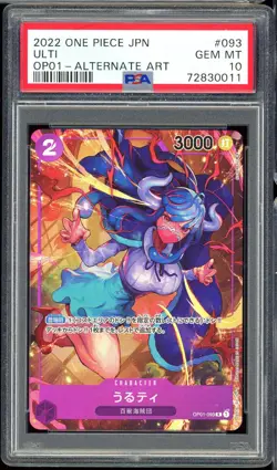 2022 Japanese One Piece Romance Dawn Ulti OP01-093 R Alt Art PSA 10 Gem Mint - Image 1