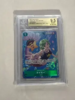 One Piece CCG Graded 9.5 Japanese Alternate Art Camie OP06-025 - Image 1