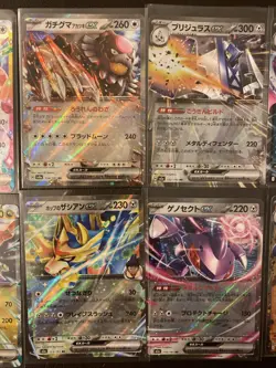 Pokemon TCG Japanese EX Bundle 2 10 Mixed Cards Pack Fresh - Image 3