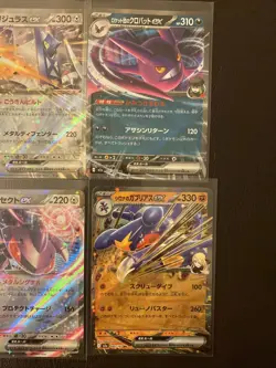 Pokemon TCG Japanese EX Bundle 2 10 Mixed Cards Pack Fresh - Image 4