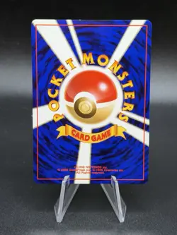 [NM] Misty's Tears Japanese Pokemon Card Trainer Gym Rare Vintage DA3 - Image 2