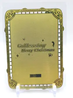 Goddess Story - Gold Metal Waifu Card - 2B - NUMBERED 007/200 - Image 2