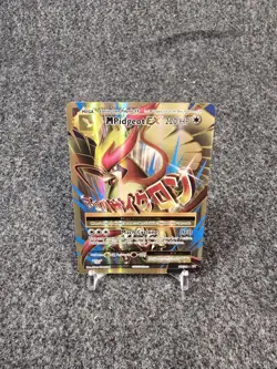 Pokemon TCG M Pidgeot EX Full Art XY Evolutions Card 105/108 Light Play - Image 1