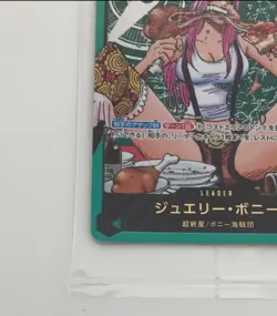 Jewelry Bonney OP07-019 L Promo Gold Text Lecafig WEEKLY Jump ONE PIECE Card - Image 5