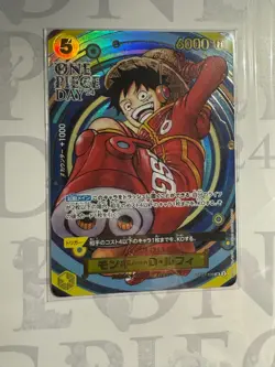 One Piece Card Game Premium Card Monkey D Luffy SR OP07-109 ONE PIECE DAY 24 - Image 3
