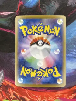 Pokemon Card Jamming Tower 132/098 SV10 Glory of Team Rocket Holo Japanese NM - Image 2