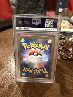 PSA 10 Mega Mawile ex RR 046/063 M1L Mega Brave 2015 Pokemon Card Japanese - Image 2