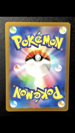 Iron Boulder ex SAR 095/071 NM Cyber Judge sv5M Japanese Pokemon Card - Image 2