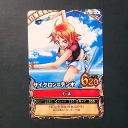 Y181 Nami C011 Japanese One Piece Berry Match Carddass Card - Image 1