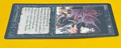 MTG HELLFIRE Legends (OldManMTG 012-705) - Image 4