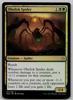 Obelisk Spider U Hour of Devastation 141 NM - Image 1