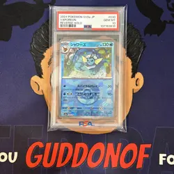 💎PSA 10 GEM MINT 2024 Pokemon Japanese Terastal Festival VAPOREON #030 Reverse - Image 1