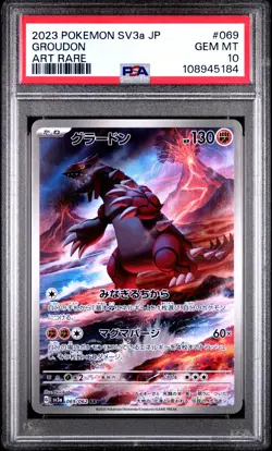 2023 POKEMON JPN SV3A-RAGING SURF ART RARE #069 GROUDON PSA 10 - Image 1
